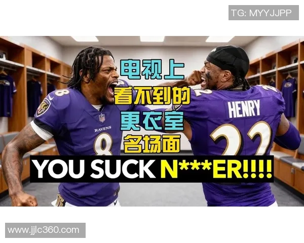 从绿茵场到更衣室看足球球星如何高效沟通与团队协作