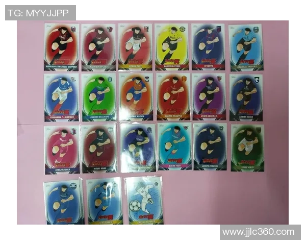 全新足球球星卡整盒开售 收藏佳品助你开启热血球迷之旅