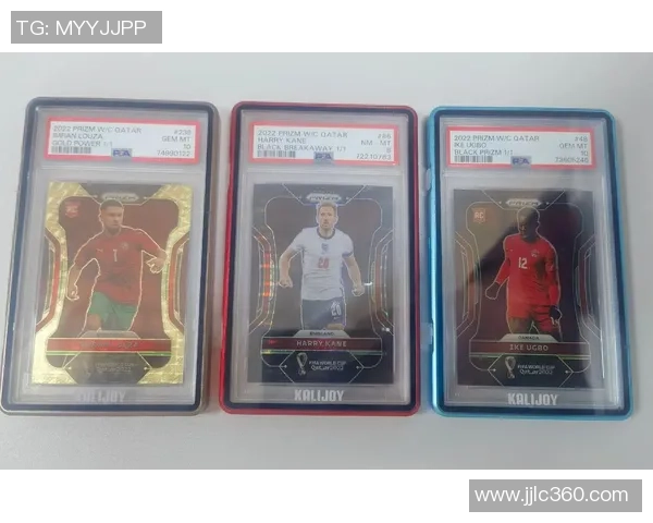 如何判断一张足球球星卡的价值及其市场趋势分析 如何判断一张足球球星卡的价值及其市场趋势分析