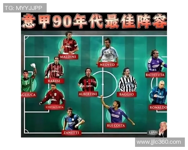 追忆绿茵岁月当年巨星风采与辉煌瞬间