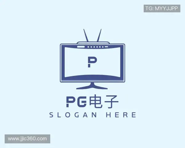 认识pg电子